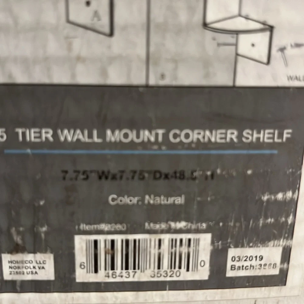 GREENCO 5 TIER WALL MOUNT CORNET SHELF
